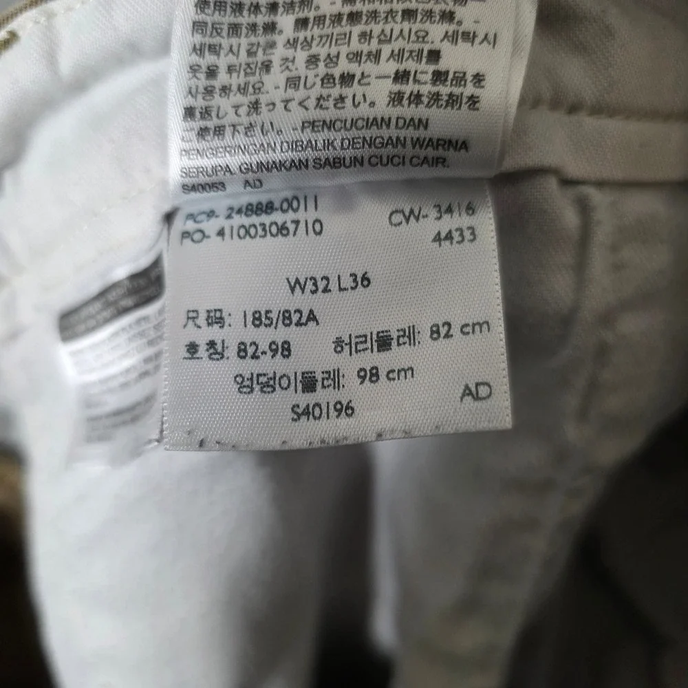 Levi's Chino Trousers Mens 32x36 Tan‎ Fair Slim Fit Cotton Stretch 24888-0011